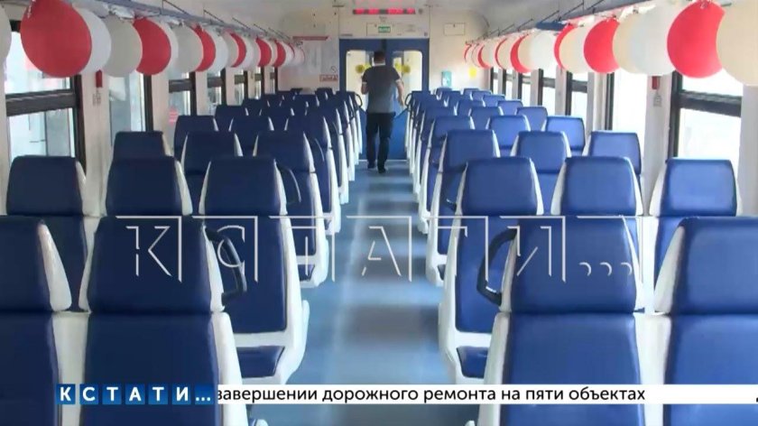 Электричка Нижний Новгород Казань