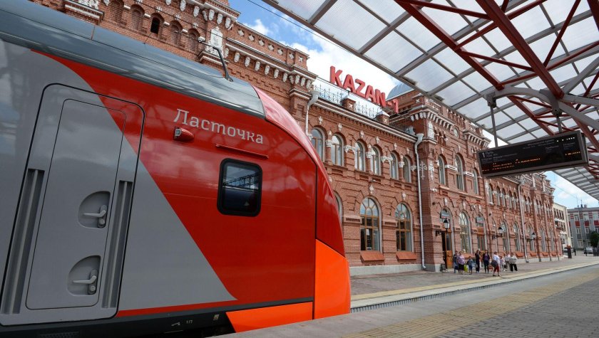 Железнодорожный вокзал Казань-1