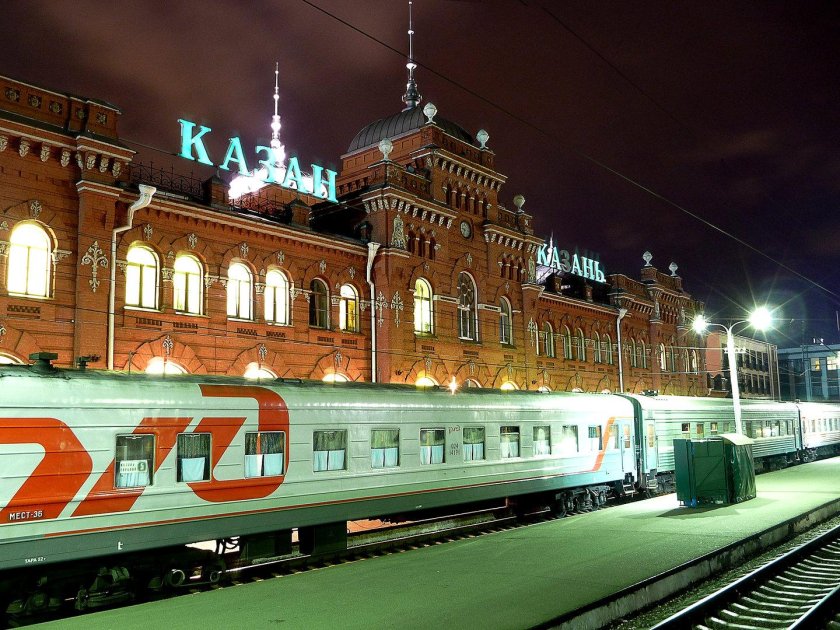 Казанский Железнодорожный вокзал Казань