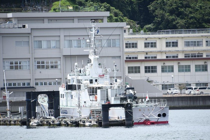 Йокосука верьф Замвольт