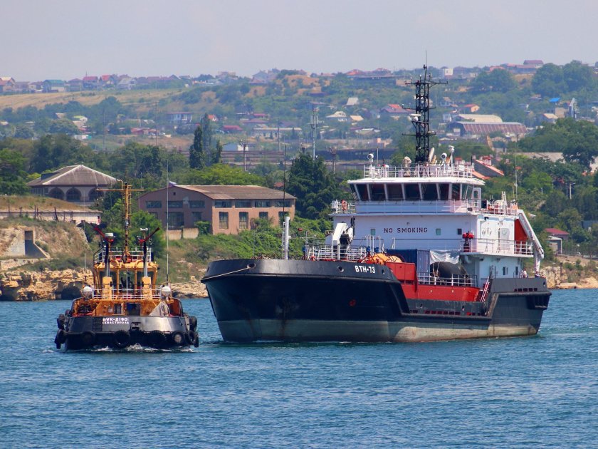 Судно коммуна