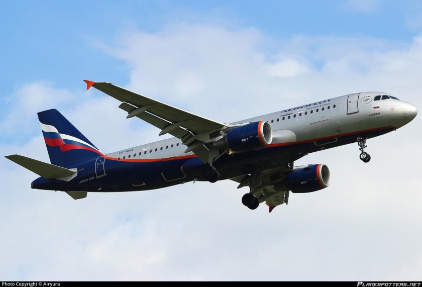 Мальта с самолета