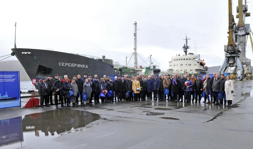 Атомфлот Росатом Мурманск