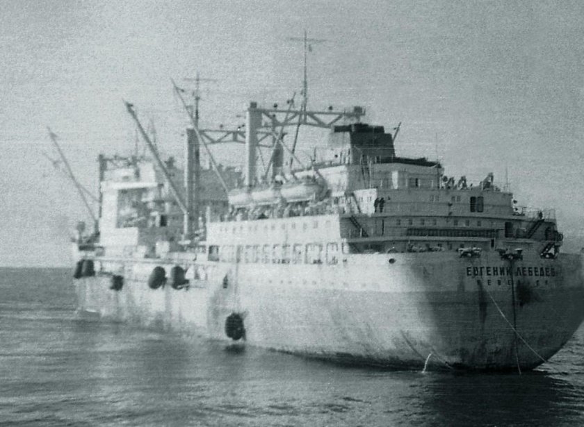 Плавбаза Евгений Лебедев