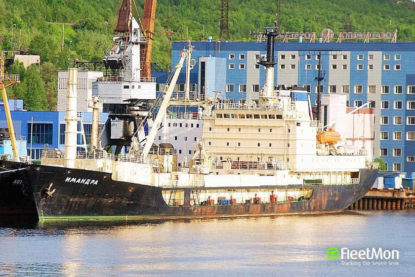 Имандра судно Атомфлот