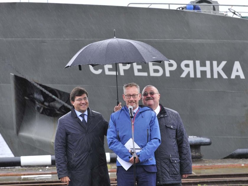 Атомфлот Росатом Мурманск