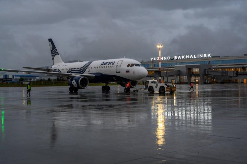 Аврора Южно Сахалинск самолет на Итуруп