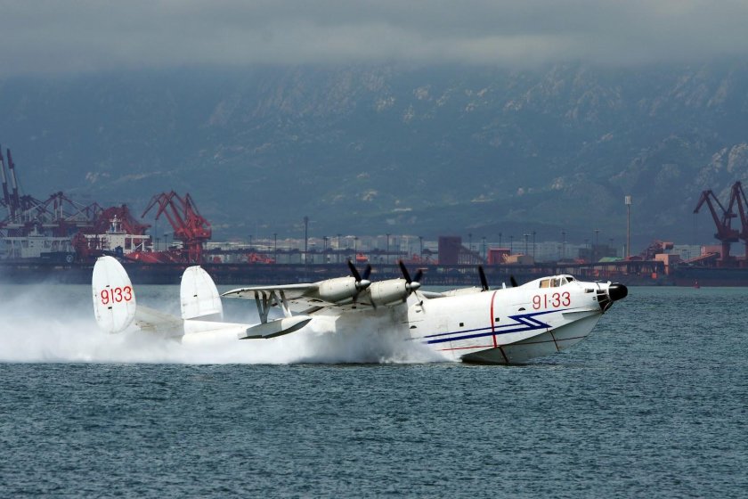 Гидросамолет-sh 5