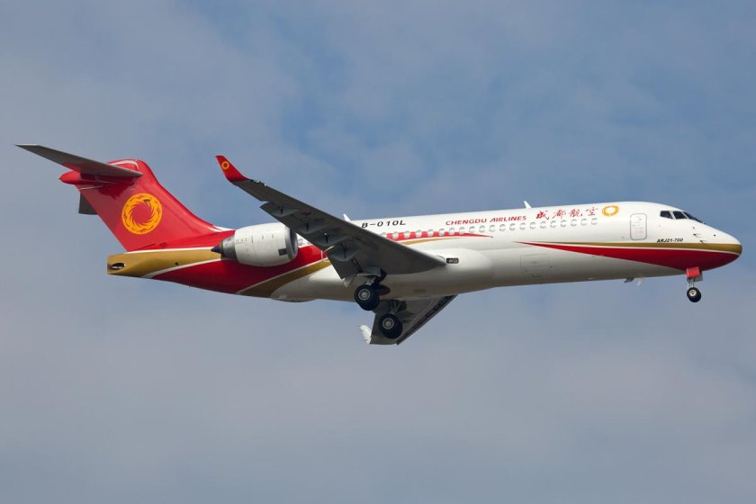 Comac arj21-700 самолет