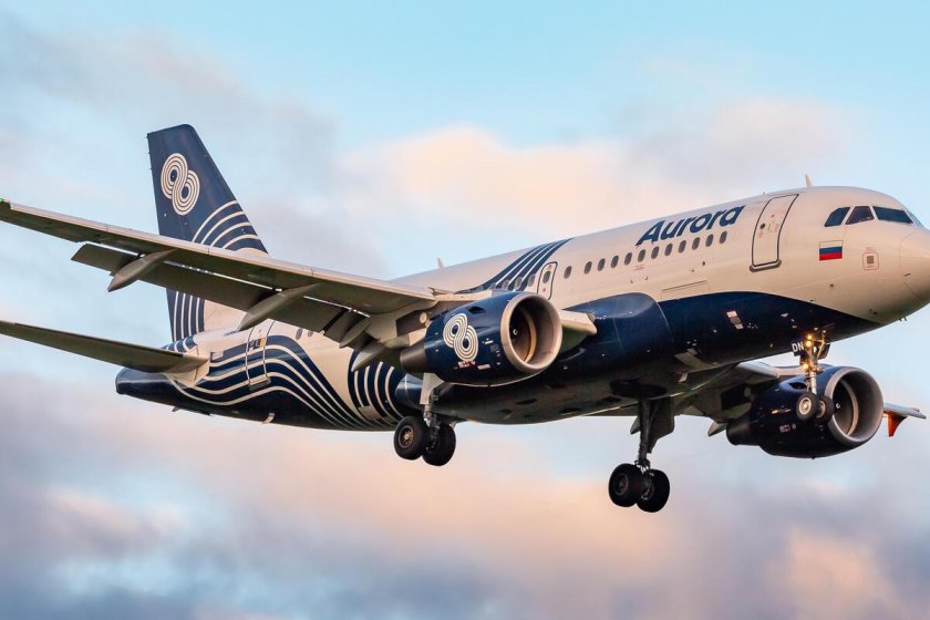 Аврора самолёт