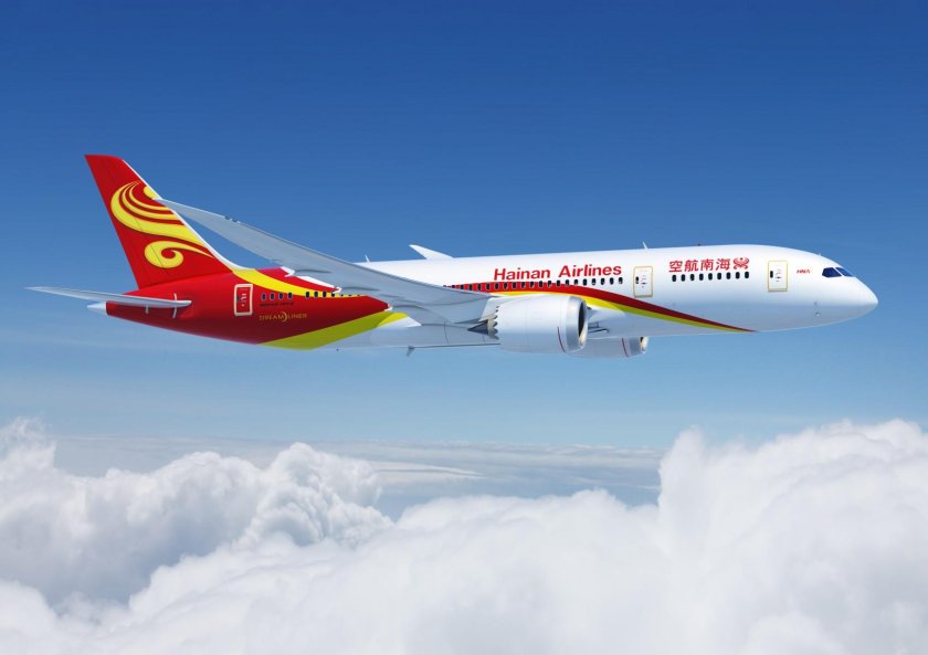 Китайская авиакомпания Hainan Airlines