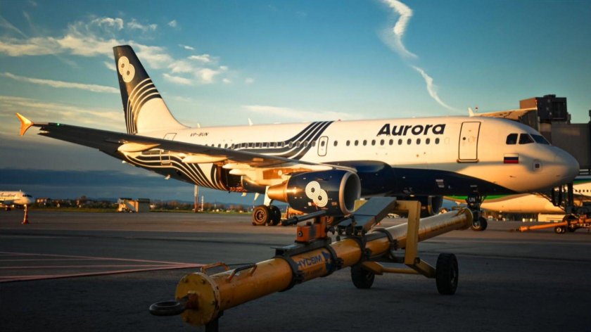 Аэропорт Харбина Международный