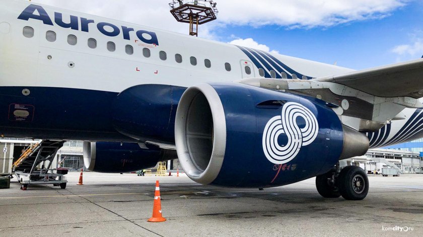 Суперджет Аврора