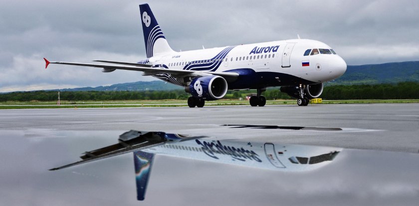 Аэробус а319 Аврора