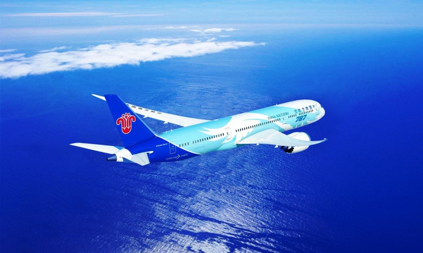 United Nations авиакомпания