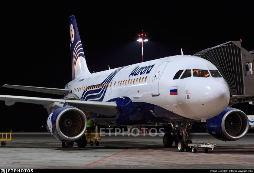 Airbus a319 Аврора Владивосток