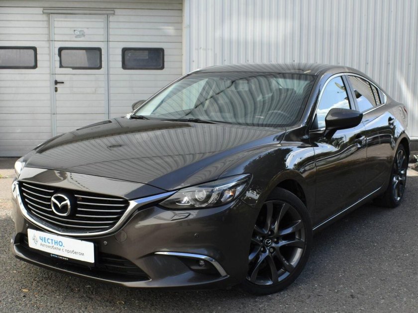 Supreme Plus пакет 2