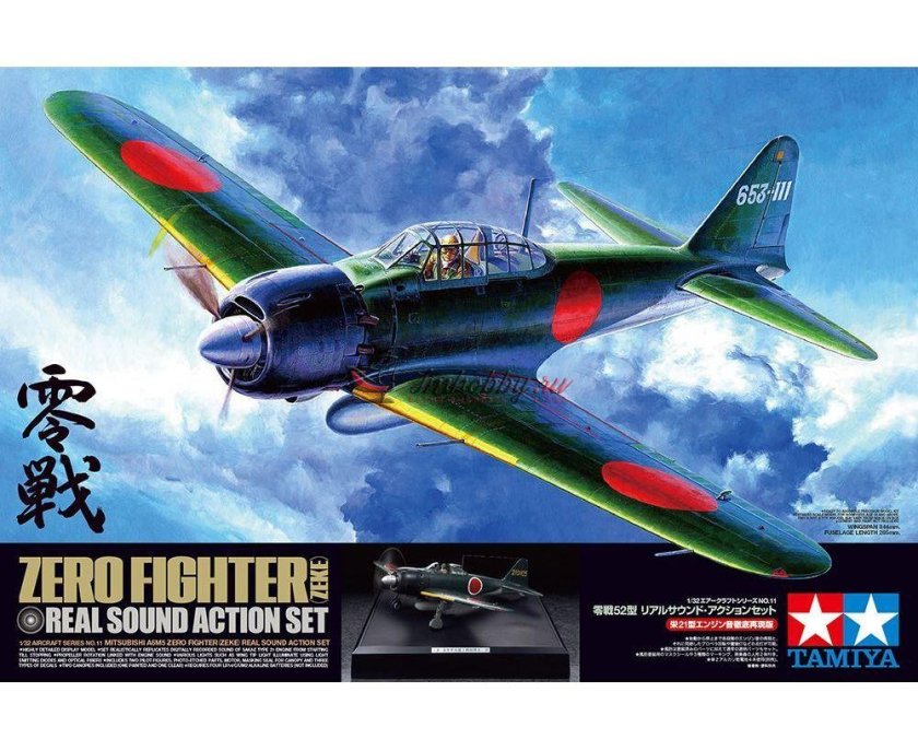 Mitsubishi a6m Zero истребитель