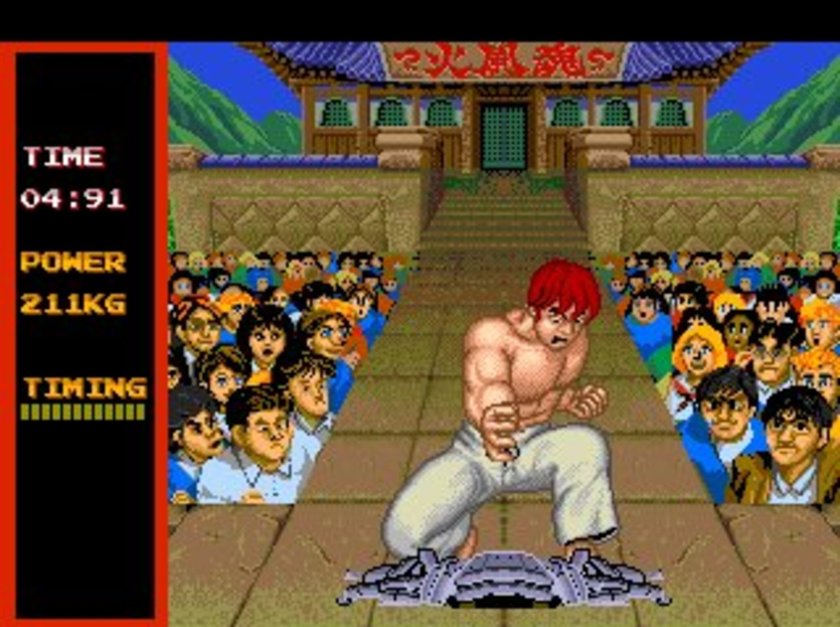 Street Fighter 1