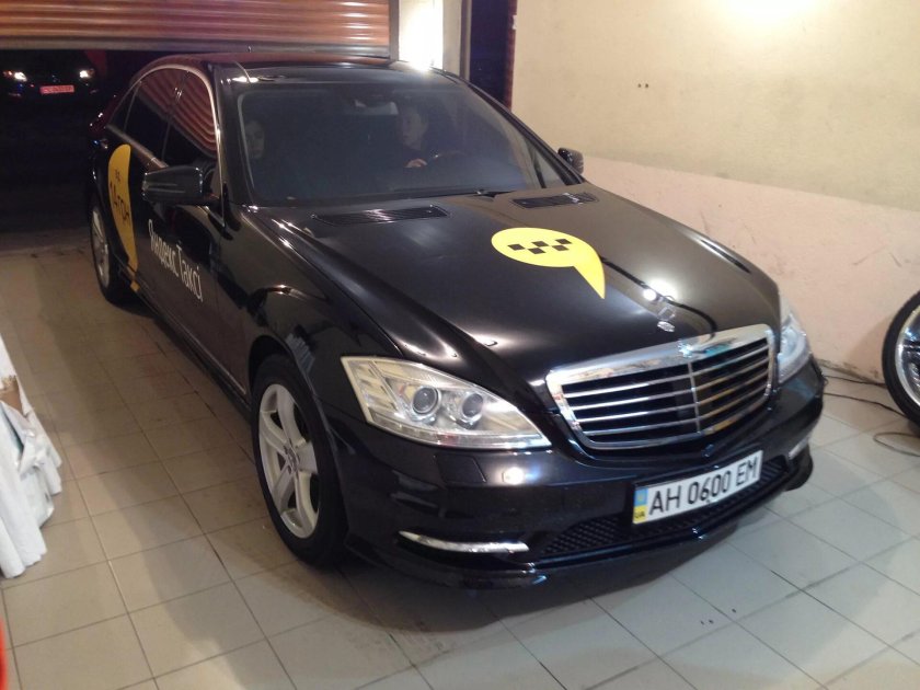 Яндекс такси бизнес класс