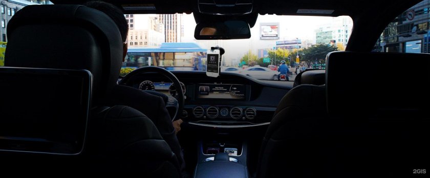 Таксист бизнес класса