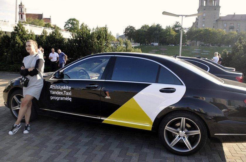 Майбах Яндекс такси