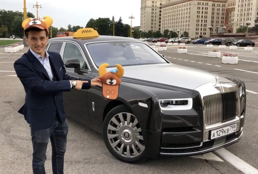 Rolls Royce такси