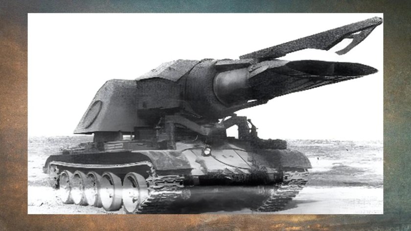 Прогрев-т Советский газодинамический тральщик