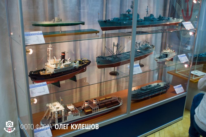 Музей Севмаш