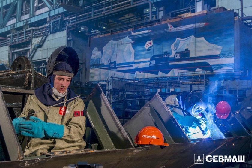 Северное Машиностроительное предприятие