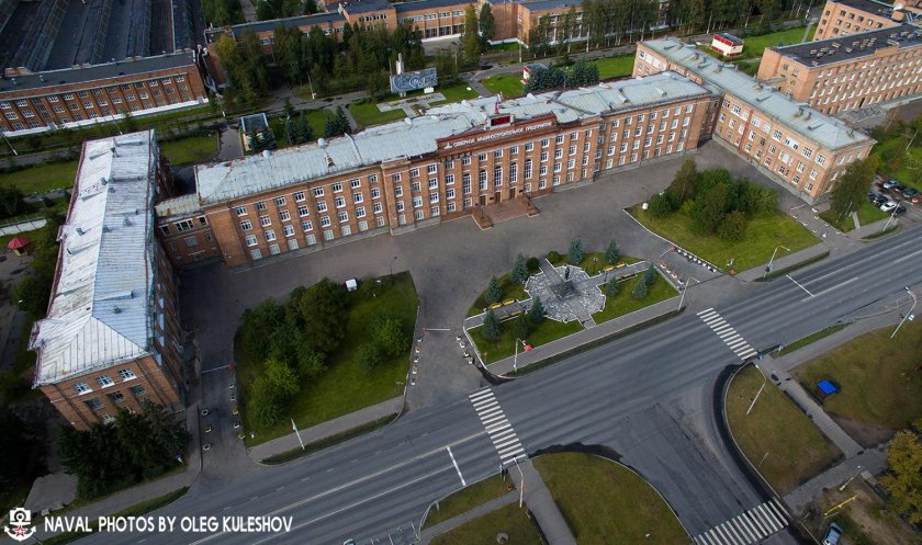 Северодвинск СМП заводоуправление