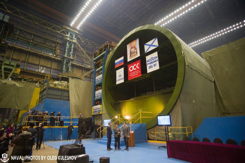 Завод атомных подводных лодок Северодвинск