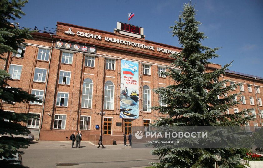 Заводоуправление Севмаш