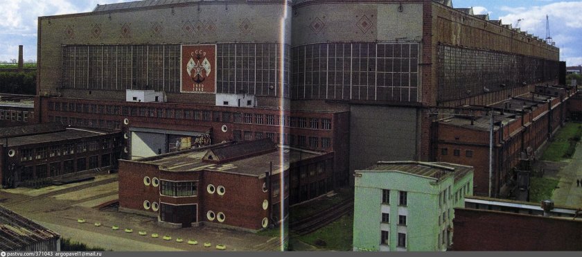 Завод атомных подводных лодок Северодвинск