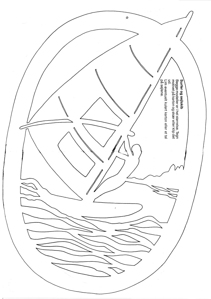 Вырезалки на морскую тему
