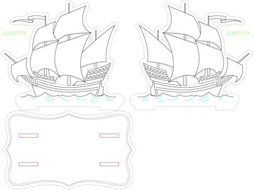 Трафарет чертеж