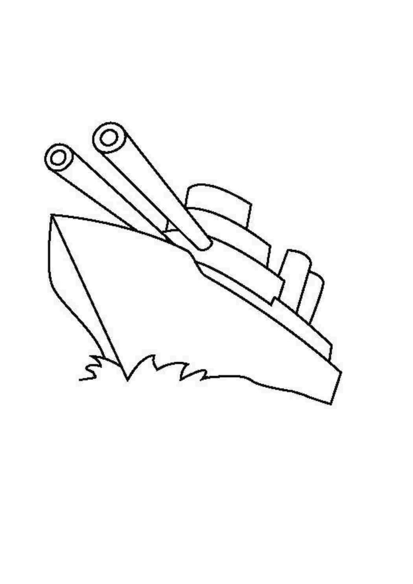 Корабль военный раскраска детская