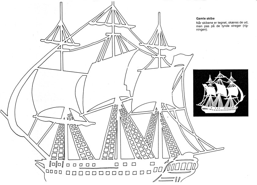 Вытынанки корабль