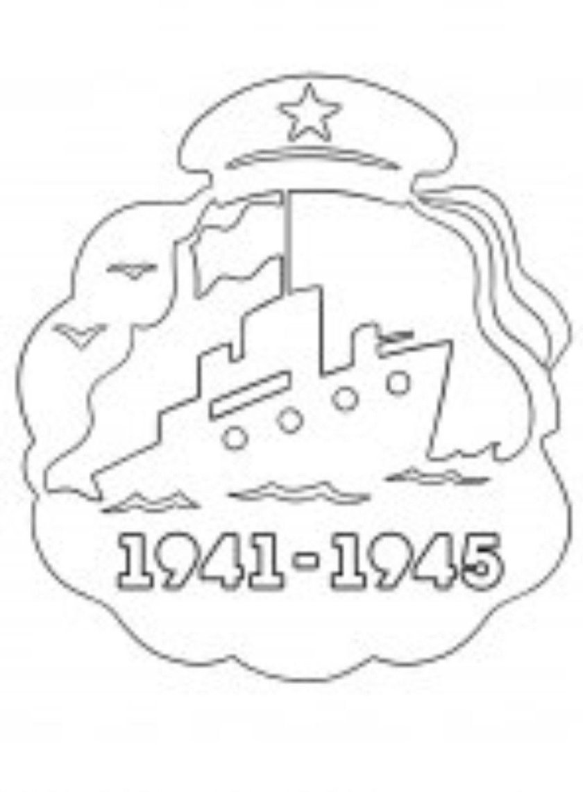 Трафареты "корабли"