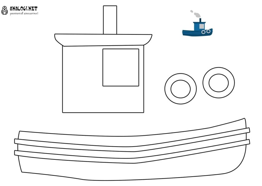 Кораблик из фетра выкройка