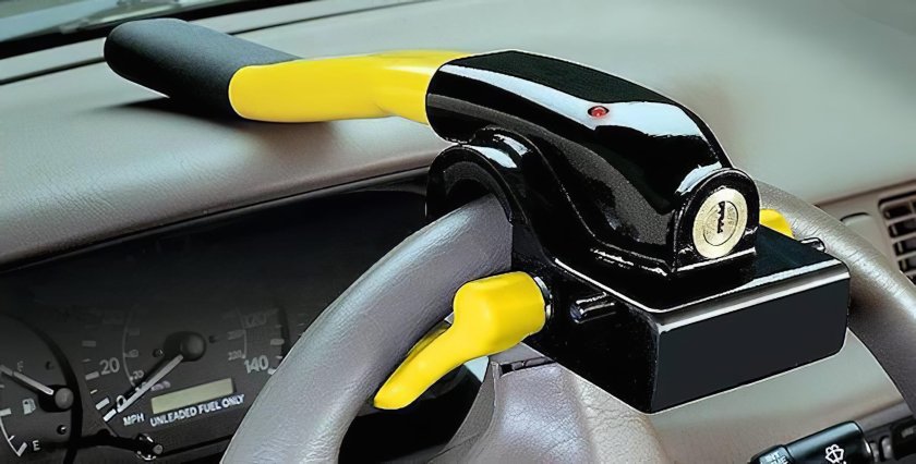 Механическая защита от угона автомобиля