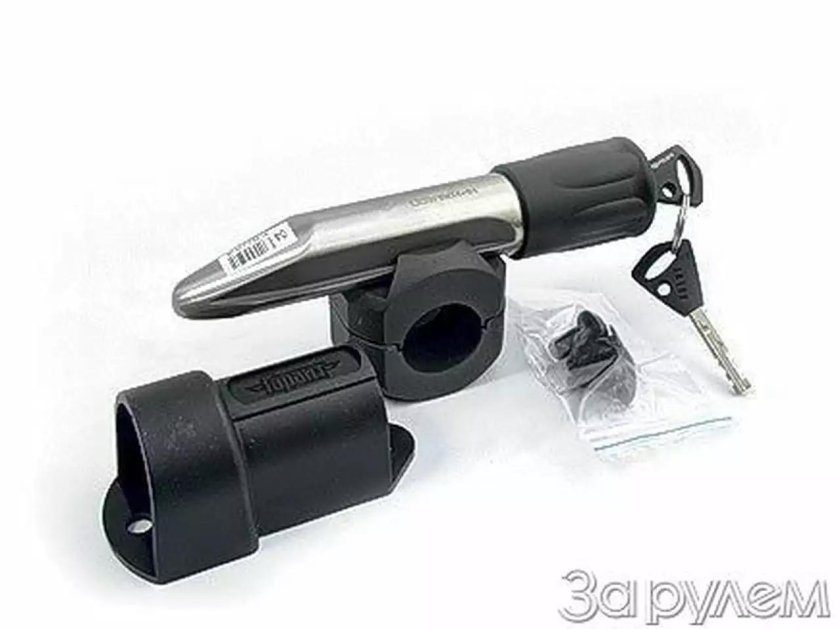 Противоугонный замок Гарант блок Люкс