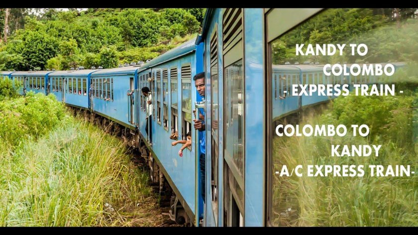 Поезд Коломбо Тринкомали