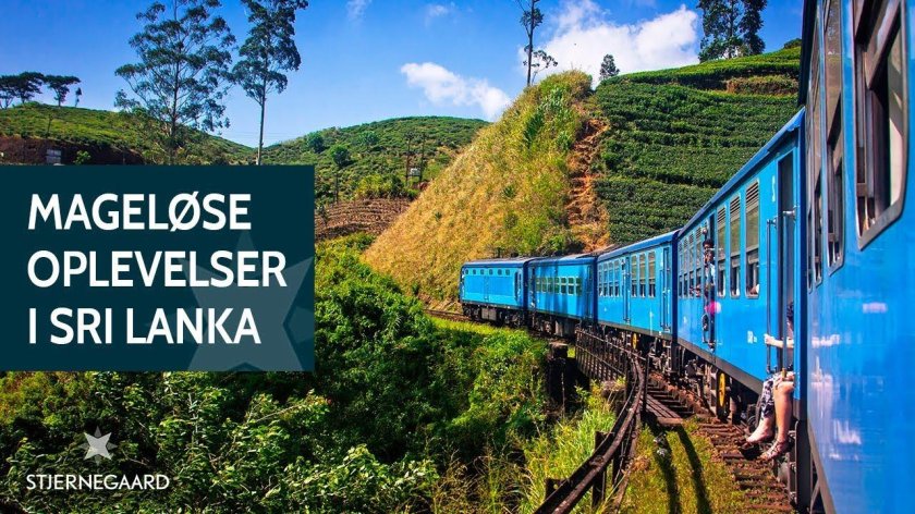 Поезд Канди Нувара Элия