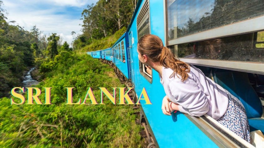Шри Ланка Элла железная дорога