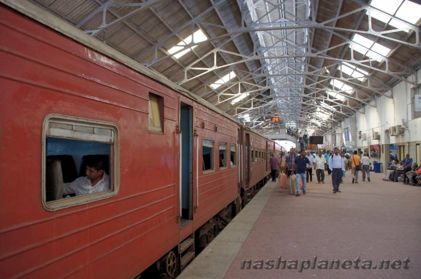 Поезд на Шри Ланке