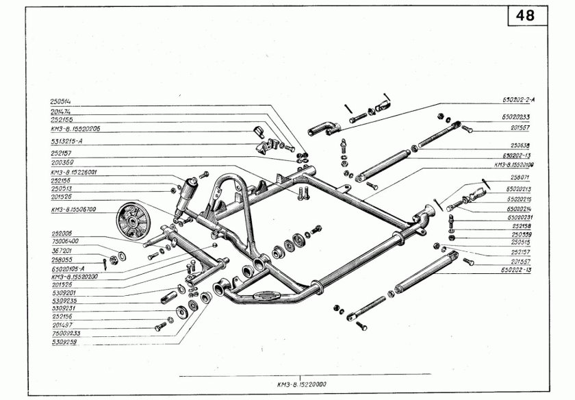Рама бокового прицепа ИЖ Планета 5