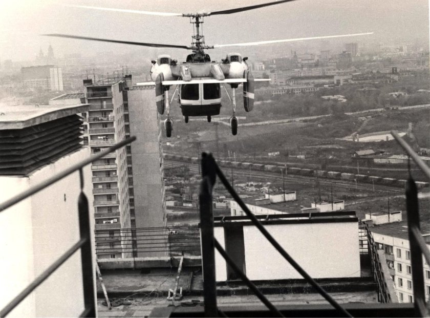 Катастрофа ка26