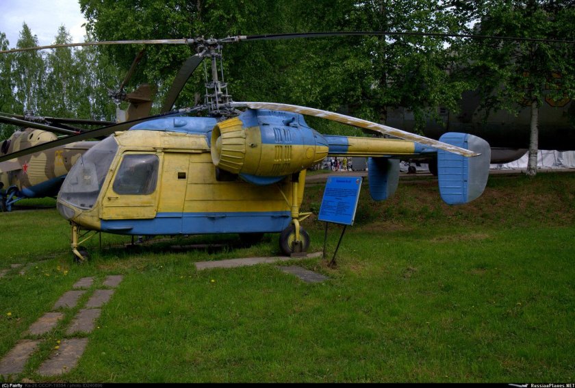 Ka-26