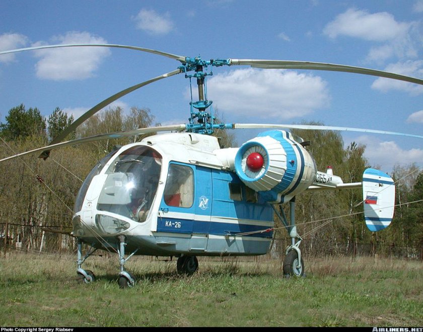 Ка-26